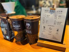 -星巴克(潍坊泰华广场店)