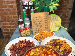 -巴公房子