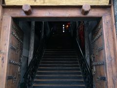 门面-望京一号·重庆江湖菜(工体店)