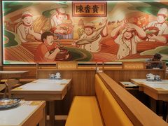 -陳香貴·兰州牛肉面(上海长风大悦城店)