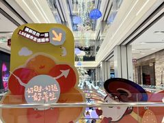 -杭州大厦LSE城市生活超市(杭州大厦店)