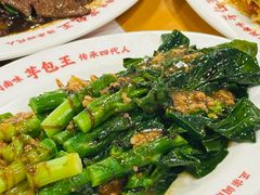 -芋包王闽南茶楼(八市店)