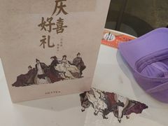 -喜茶(上海打浦桥日月光gelato lab+店)