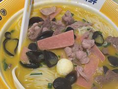 -粉小主·贵州酸汤牛肉粉(南京仙林金鹰店)