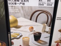 -丰盛里