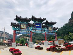 -兴隆红河漂流