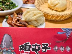 -咱屯子铁锅炖直营店(南湖大路店)
