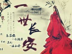 android_upload_pic-瑞可爷爷的店(铁东店)