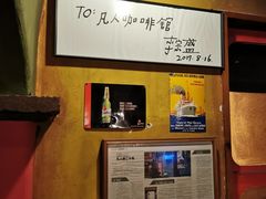 -凡人&庄阿姨的辣(万寿亭店)