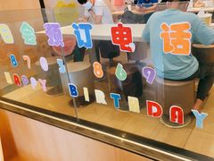 -麦当劳(龙洞店)