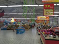 -农工商超市(金沙江路店)