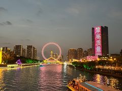 -天津之眼摩天轮