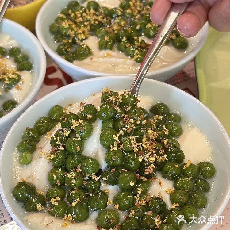 38r吃自助～成都蕞🔥青团豆花敞开吃！