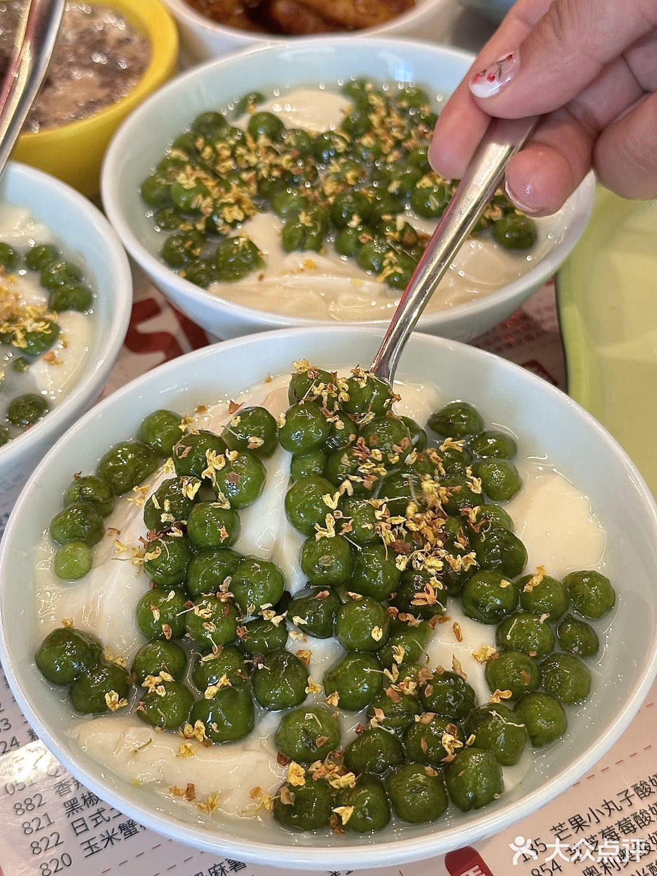 38r吃自助～成都蕞🔥青团豆花敞开吃！