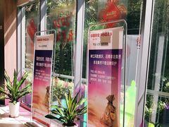 -平安人寿保险(上海市浦东新区浦东客户服务中心)