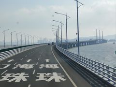 -港珠澳大桥(珠海段)