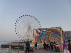 -琴岛之星摩天轮