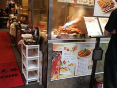-源记茶餐厅(尖沙咀店)