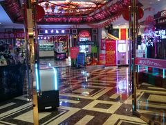 -皇子派对(同泰时代广场店)