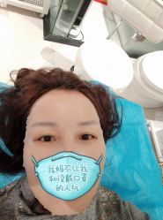 -华臣医疗美容