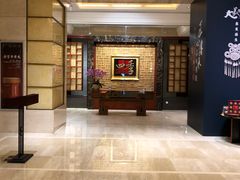 -民族饭店-四季餐厅