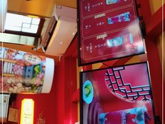 -鸡鸣赐茶(鸡鸣寺路店)