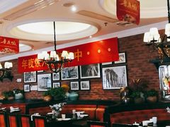 -大鸭梨烤鸭(甘家口店)
