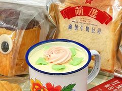 -红星前进面包牛奶公司(五道口购物中心店)