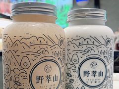 -野萃山·潮汕厚果汁(十亩地店)
