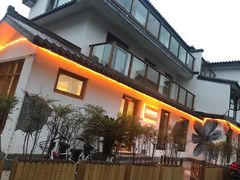-杭州花家山庄