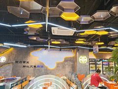 -亿牌牌东北烧烤(博物馆旗舰店)