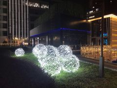 -中海环宇荟