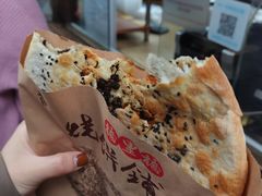 -桥里桥烧饼铺