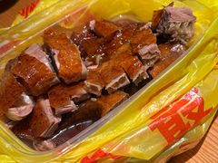 -鹅最好(南光店)