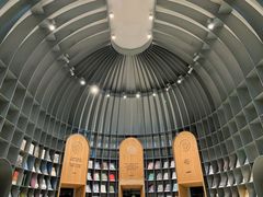 -思南书局·诗歌店