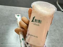 -1点点(石家庄长安万达店)