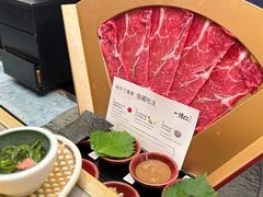 -一绪に寿喜烧(荟聚店)