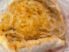 -三兄弟高炉烧饼