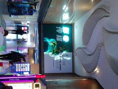 -卢米埃影城(长楹天街IMAX激光店)