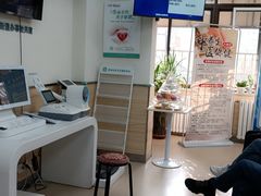 -爱牙联合口腔(门诊报销 海云庵店)