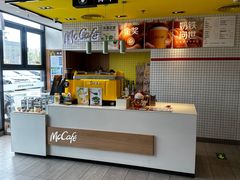 -麦当劳(天权路店)