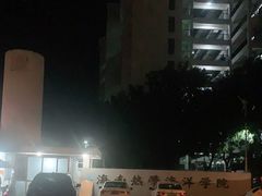 -海南热带海洋学院(三亚校区)