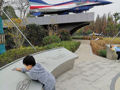 -成飞公园