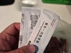 -永辉超市(群众路店)