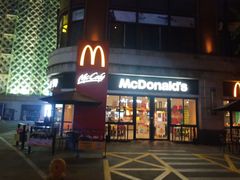 -麦当劳(金山红星美凯龙DT店)