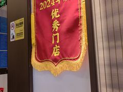 -老绥元烧麦·家常菜(如意店)