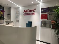 -AiCure 埃可儿·韩国医学皮肤管理
