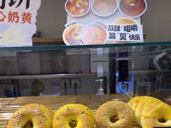 -DEMO黛慕蛋糕(三街两巷店)