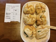 -大壶春(四川中路店)