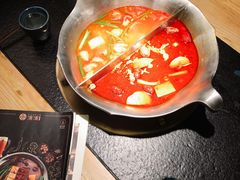 -湊湊火锅·茶憩(上海合生汇店)